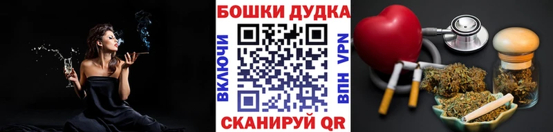  COCAIN Искитим