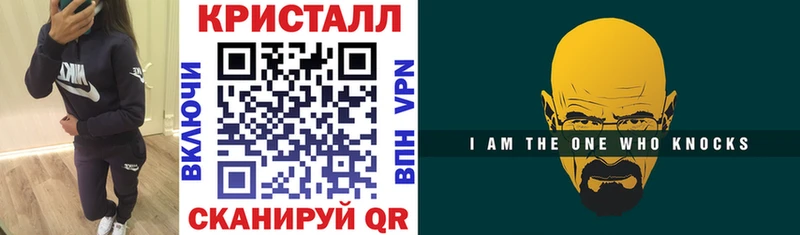 как найти закладки  гидра ссылки  Amphetamine 98%  Искитим 