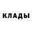 COCAIN 97% Klim Dyachenko