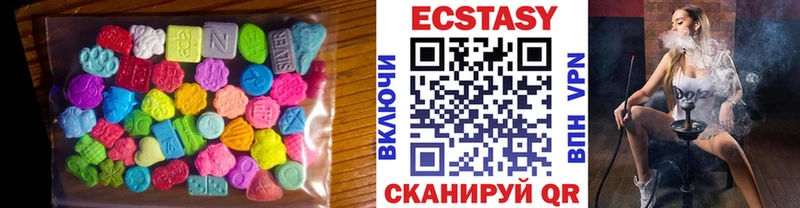 Ecstasy Punisher  цена наркотик  Искитим 
