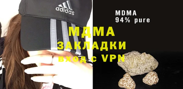 амф Алзамай