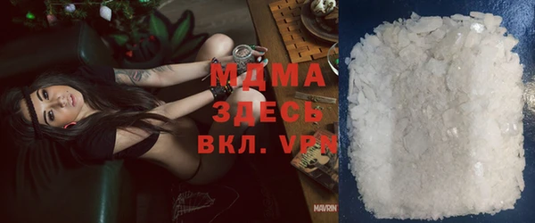 кокаин Алексеевка