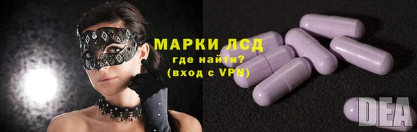 кокаин Алексеевка