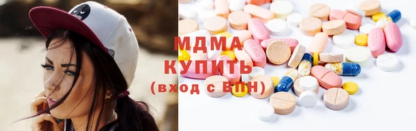 скорость mdpv Алексин