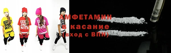 кокаин Алексеевка