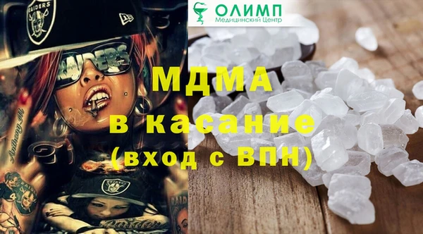 кокаин Алексеевка