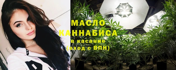кокаин Алексеевка