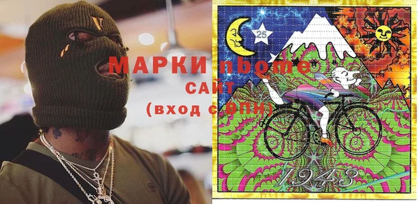 амф Алзамай