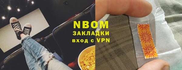 скорость mdpv Алексин